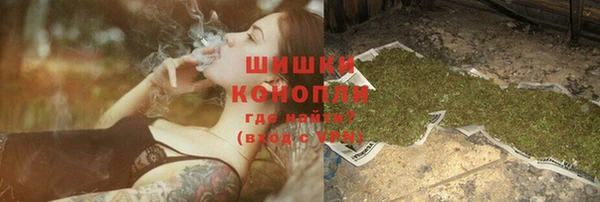 винт Заволжье
