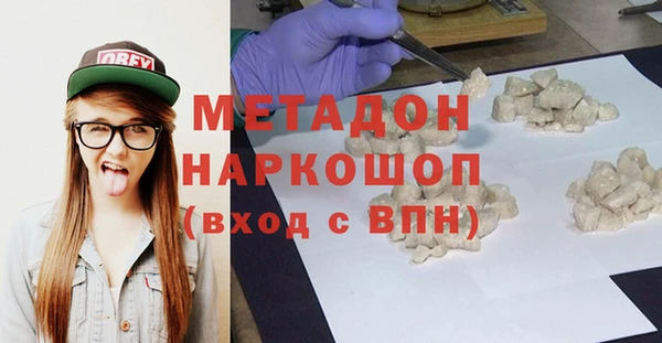 MESCALINE Заводоуковск