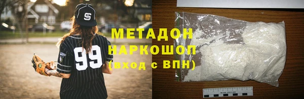 винт Заволжье