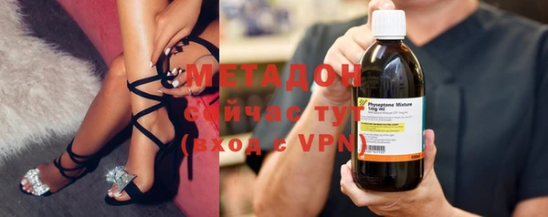 MESCALINE Заводоуковск