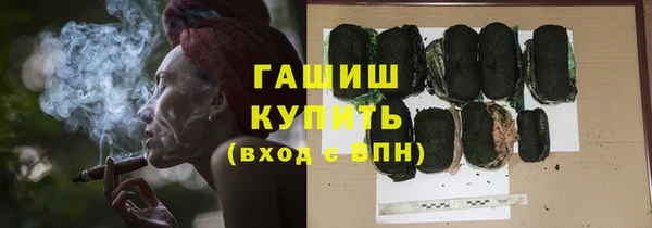 MESCALINE Заводоуковск