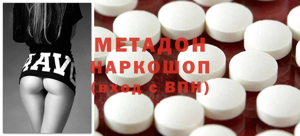 MESCALINE Заводоуковск