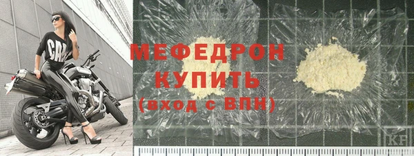 винт Заволжье