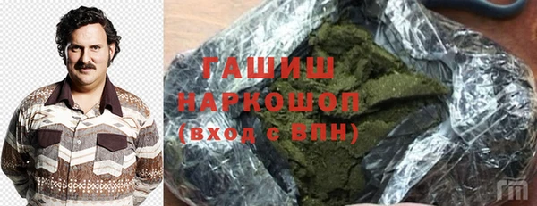 винт Заволжье