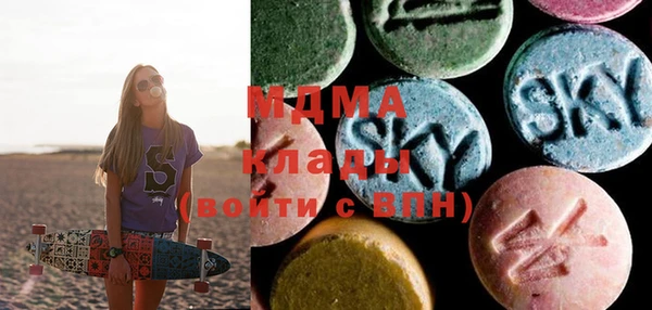 винт Заволжье
