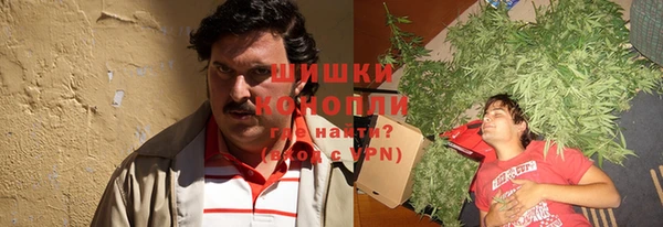 винт Заволжье
