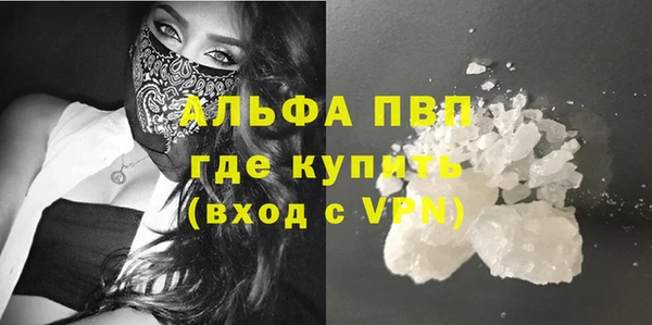 MESCALINE Заводоуковск