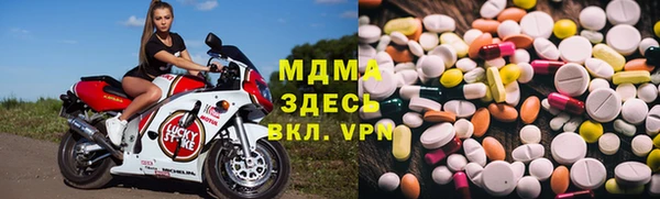MESCALINE Заводоуковск