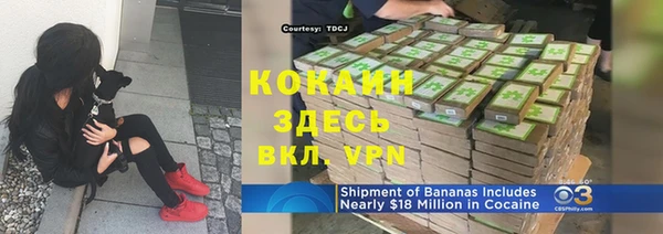 винт Заволжье
