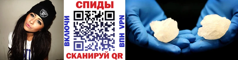 Купить закладки  Озёры  Первитин Methamphetamine 